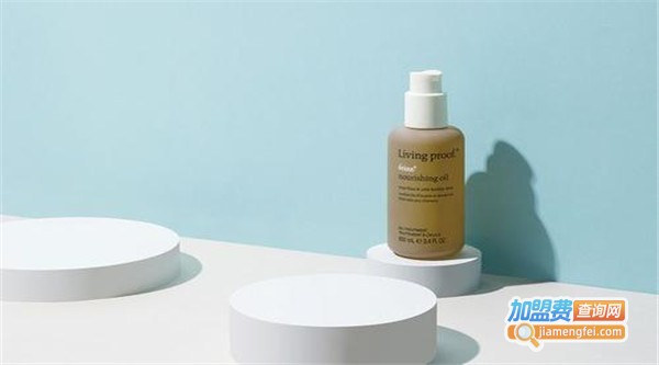 PF79化妆品加盟费