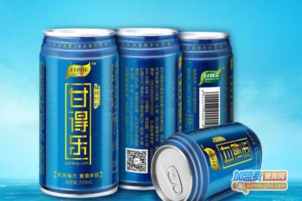 甘得乐加盟门店