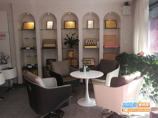 群芳泽美容养生加盟