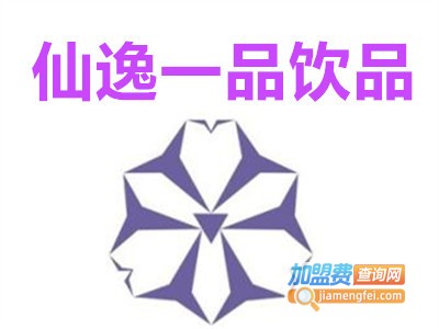 仙逸一品饮品加盟费