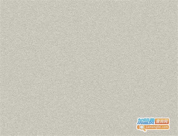 海文涂料加盟费