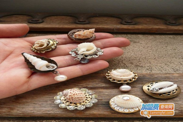 宝利来贝壳饰品加盟费