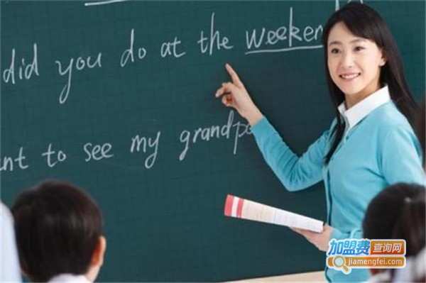 天格教育加盟费