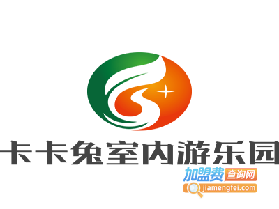 卡卡兔室内游乐园