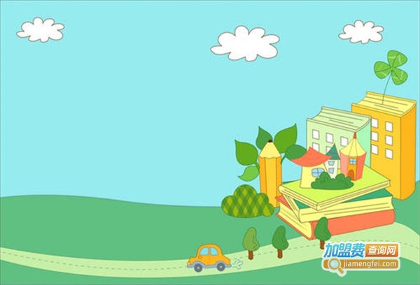 实践菁英加盟费