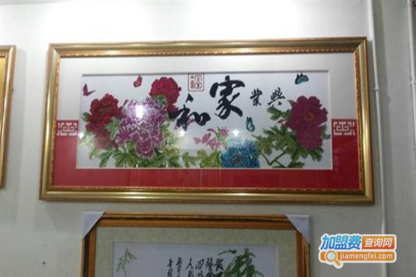 钻宝丽钻石工艺画加盟