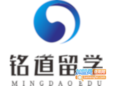 铭道教育加盟费