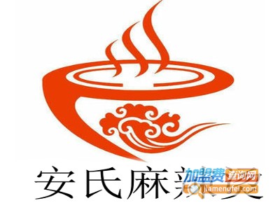 安氏麻辣烫加盟费