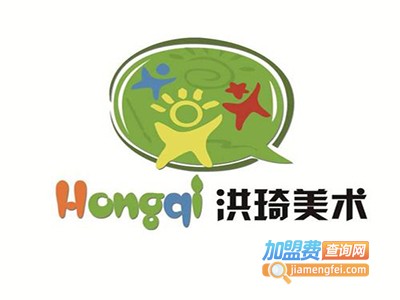 洪琦美术教育加盟费