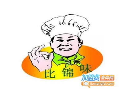 比锦味休闲食品加盟费