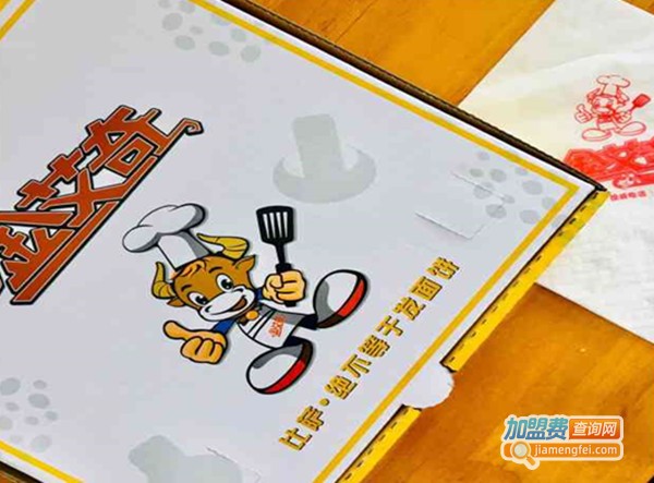 金艾奇比萨加盟费