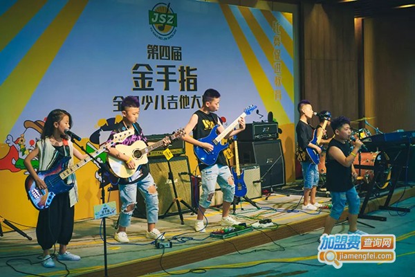 金手指吉他加盟门店