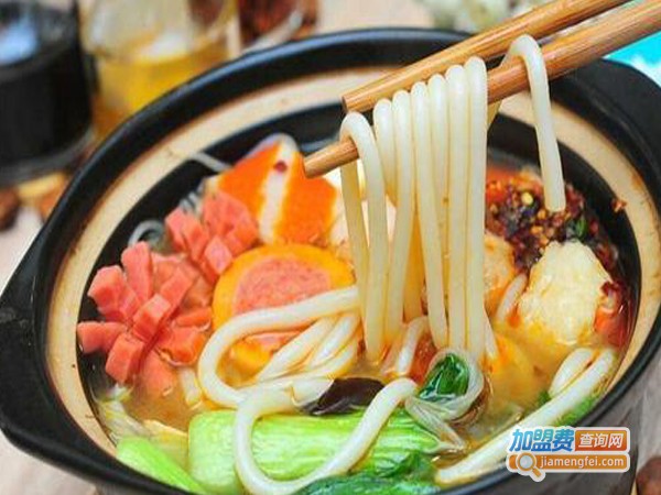 笑江南米线加盟费