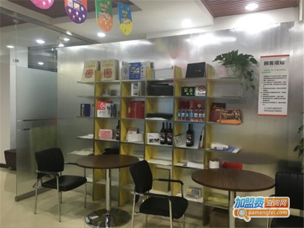 360图文快印连锁加盟费