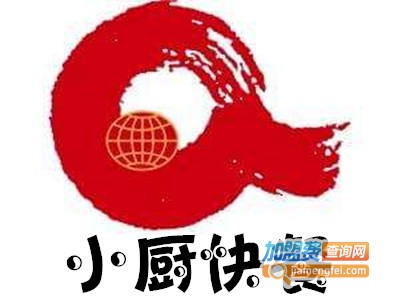 小厨快餐加盟费