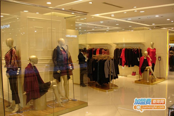 奥斯拉维女装加盟门店