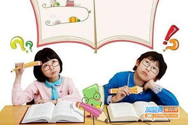 阿拉丁作文培训加盟费