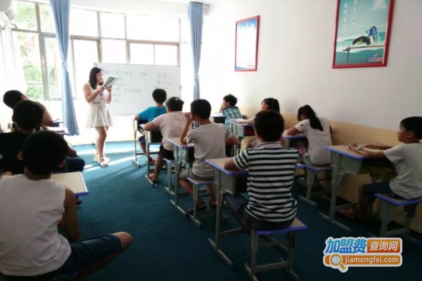 快乐教育培训加盟费