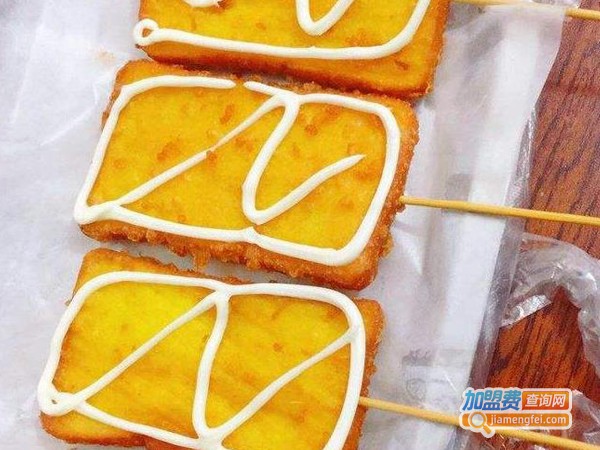 贰牛油炸社加盟费