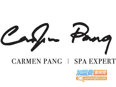 CarmenPang瑞士皮肤管理加盟