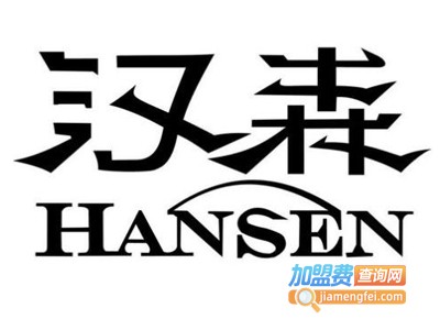 汉森葡萄酒加盟费