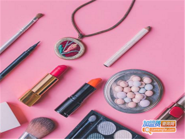 加沙化妆品