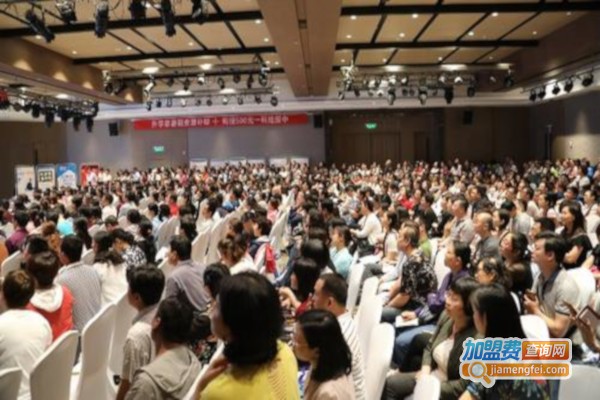 黄保余语文千人教育加盟费