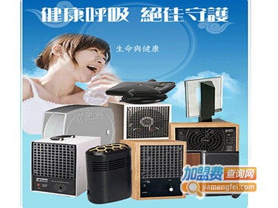 艾科尔视力加盟费