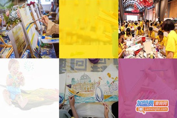 成都501美术教育加盟费