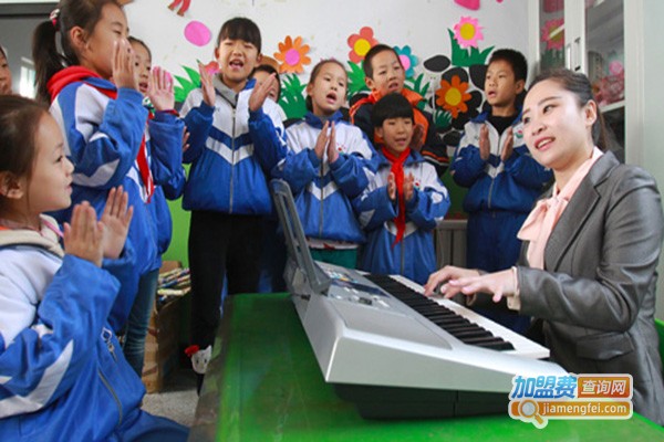 爱乐音乐教育加盟门店