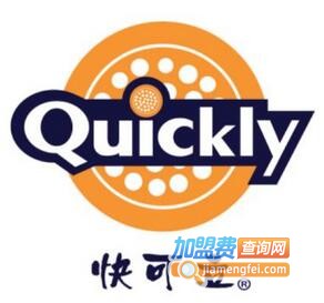 快可立快餐
