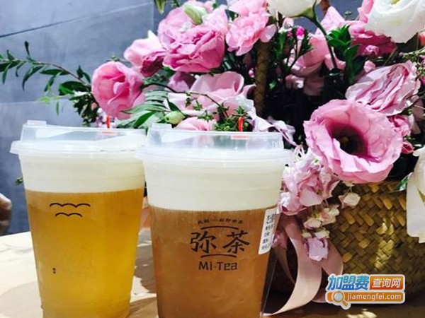 mi·tea弥茶加盟门店
