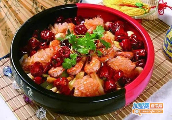 香锅里辣小吃加盟费