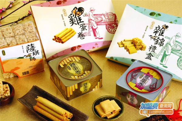 悠优食品加盟费