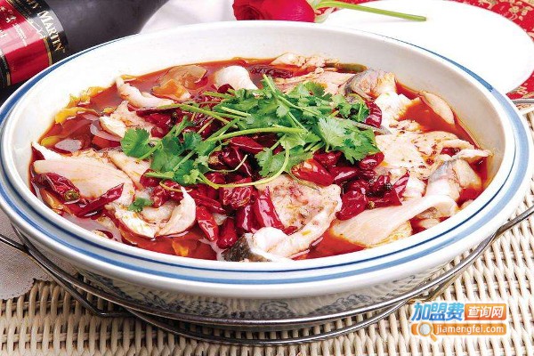 川味水煮鱼加盟费