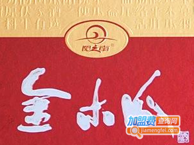 金木瓜白酒加盟费