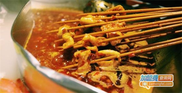 大当家串串香加盟费