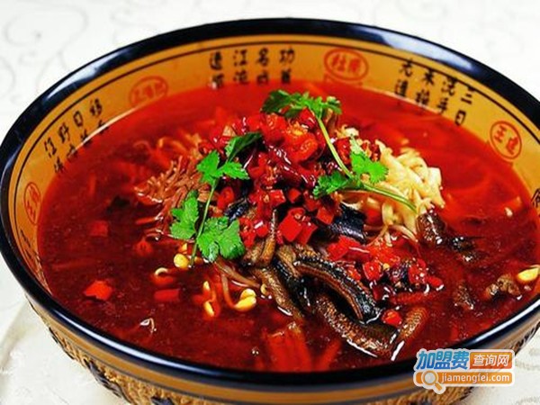 一招囔冒菜加盟门店