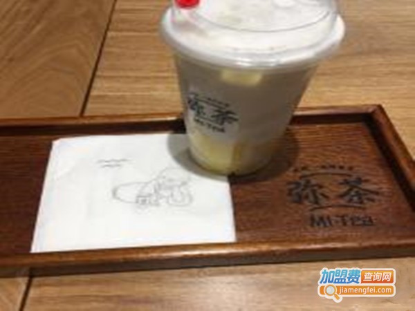 mi·tea弥茶加盟费