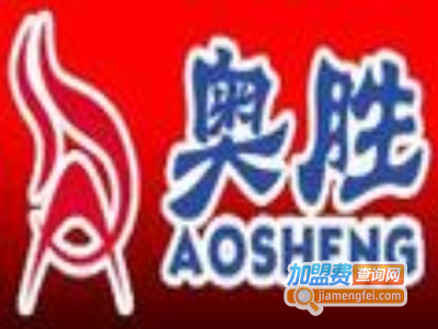 奥胜打火机加盟费