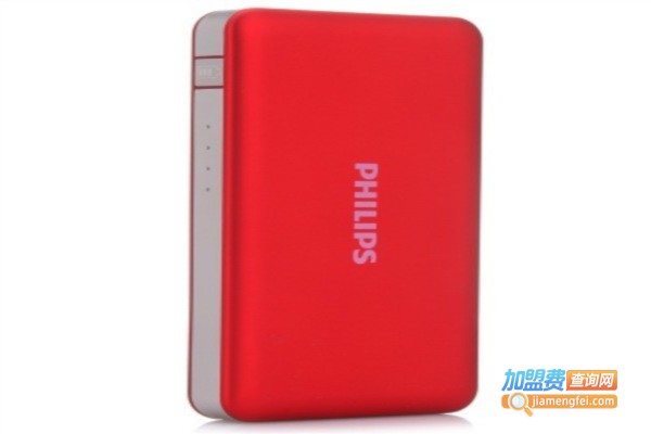 飞利浦充电宝加盟费