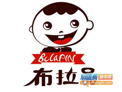 布拉品奶茶店加盟费