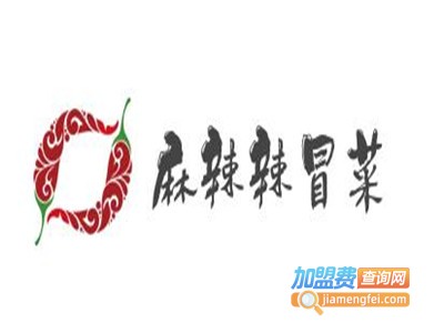 麻辣辣冒菜加盟费