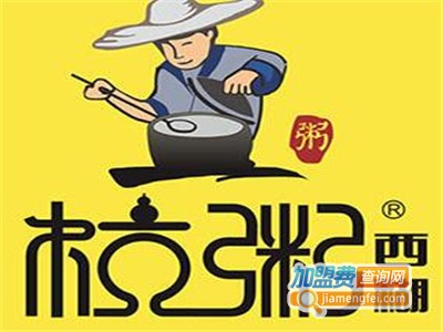 杭粥加盟费