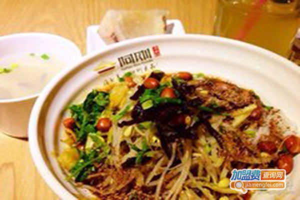 阿刚粉加盟门店