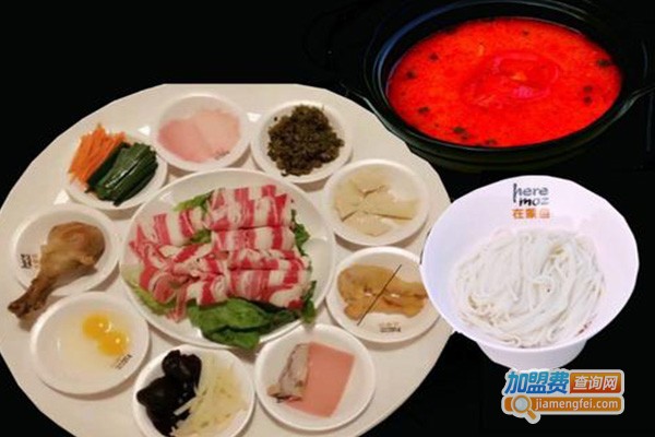 段三爷砂锅米线加盟费