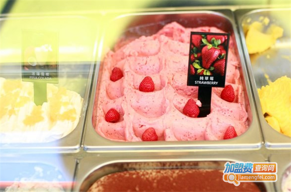 贝力冈法式手工冰激凌加盟费