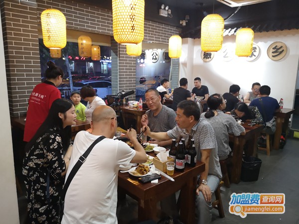 光光酱炒鸡加盟费