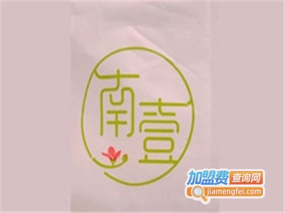 南壹粥铺加盟费