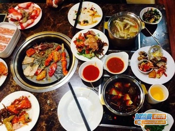 怡家自助火锅加盟费